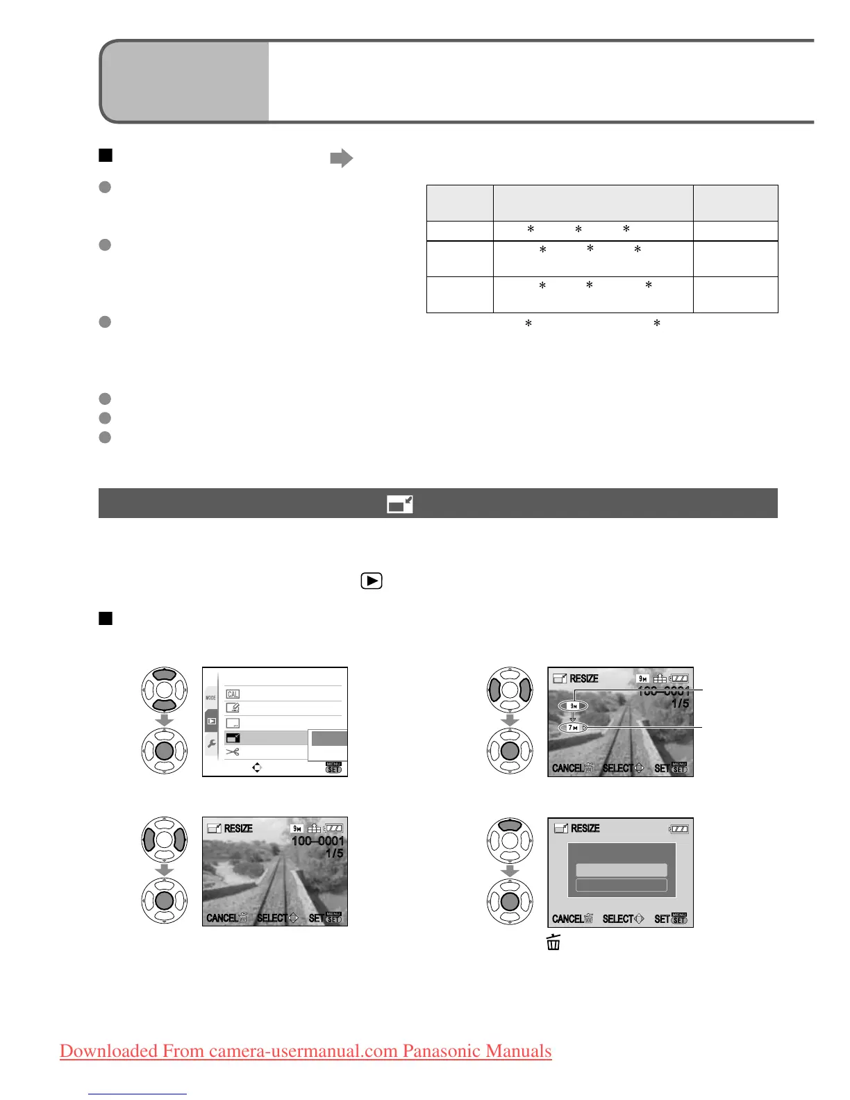 Page #74 background image