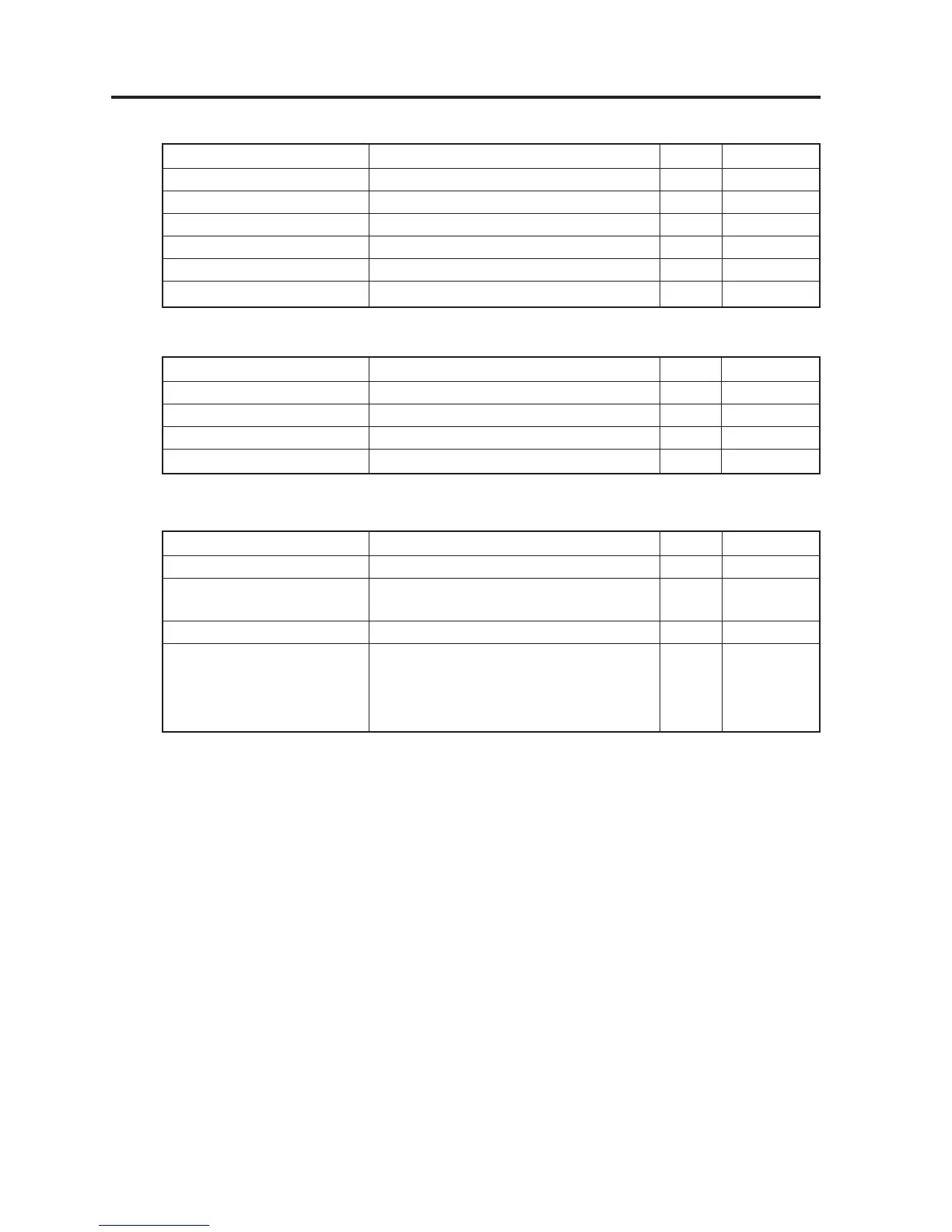 Page #237 background image