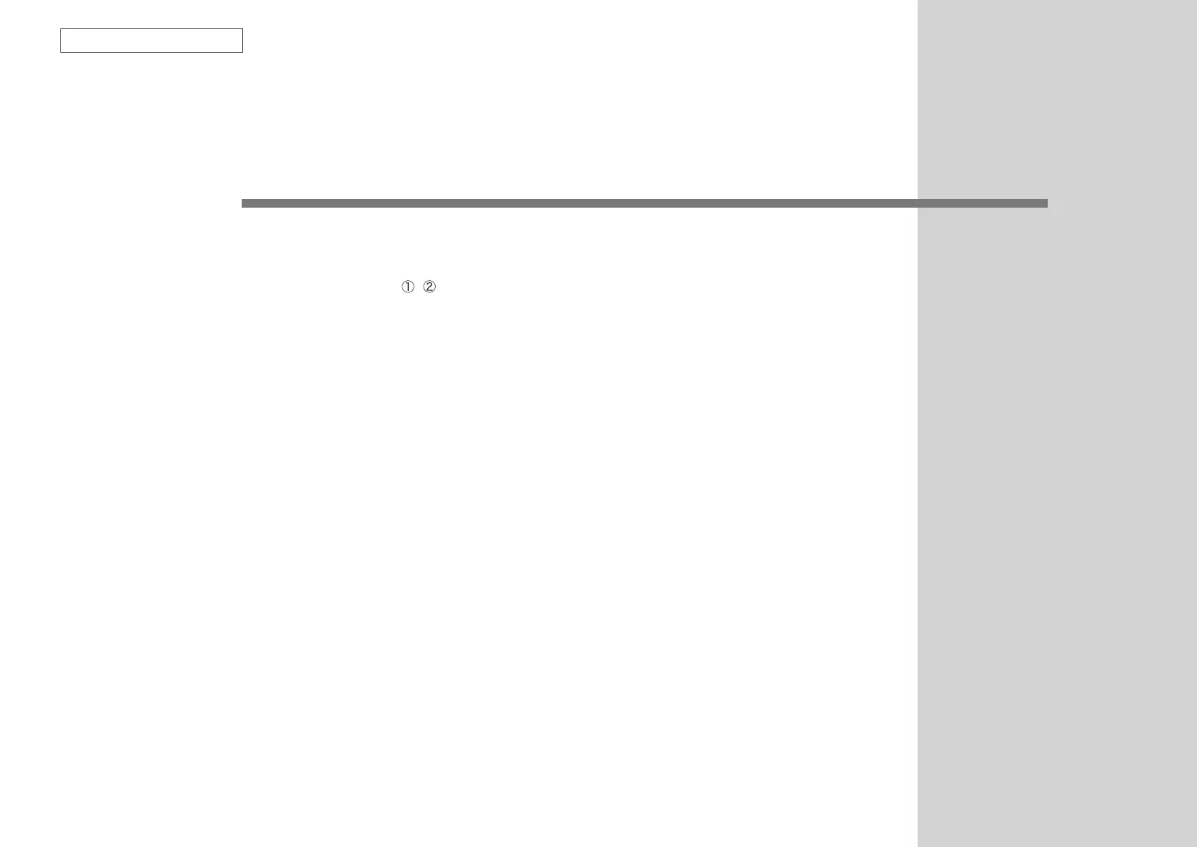 Page #61 background image