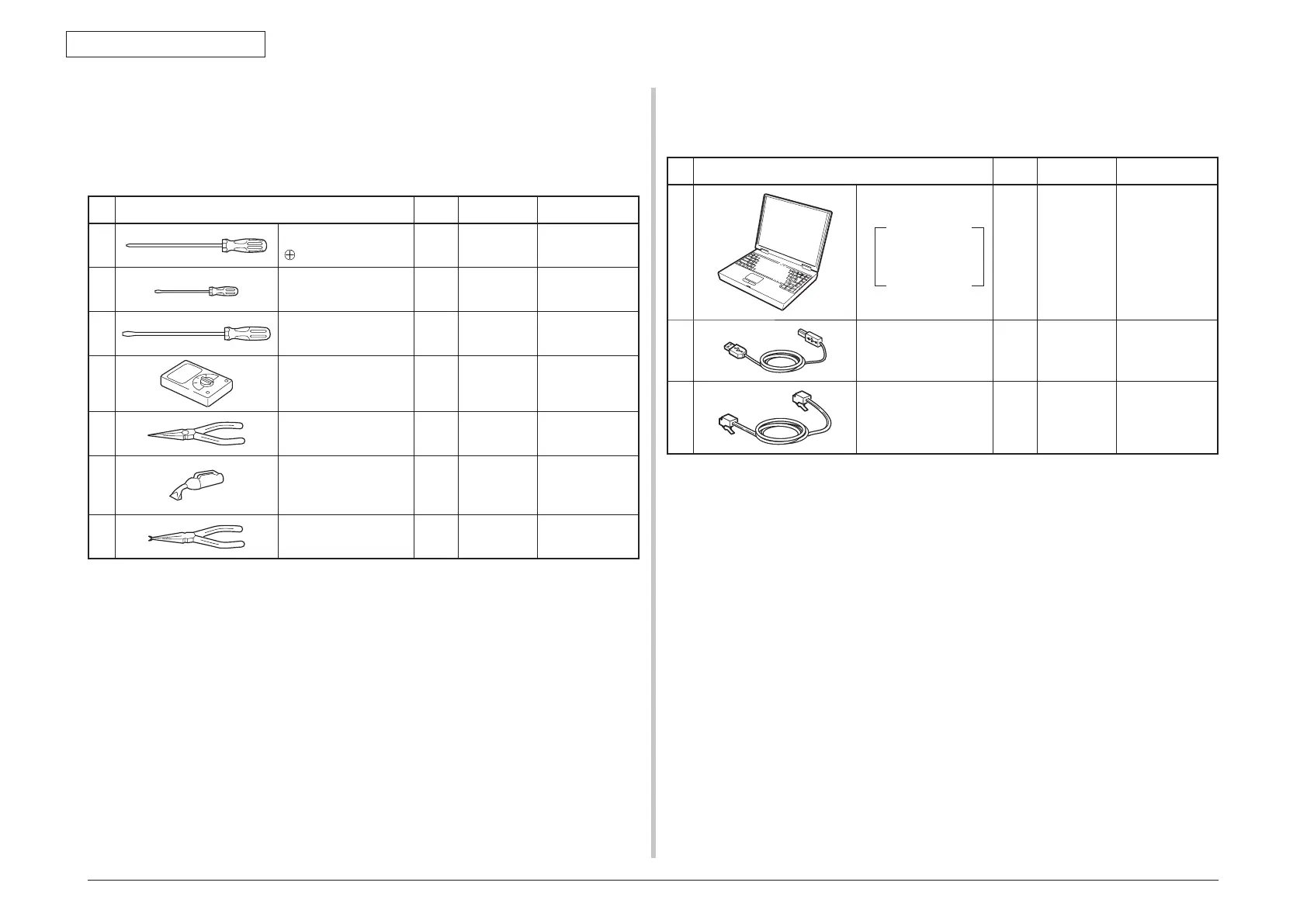 Page #63 background image