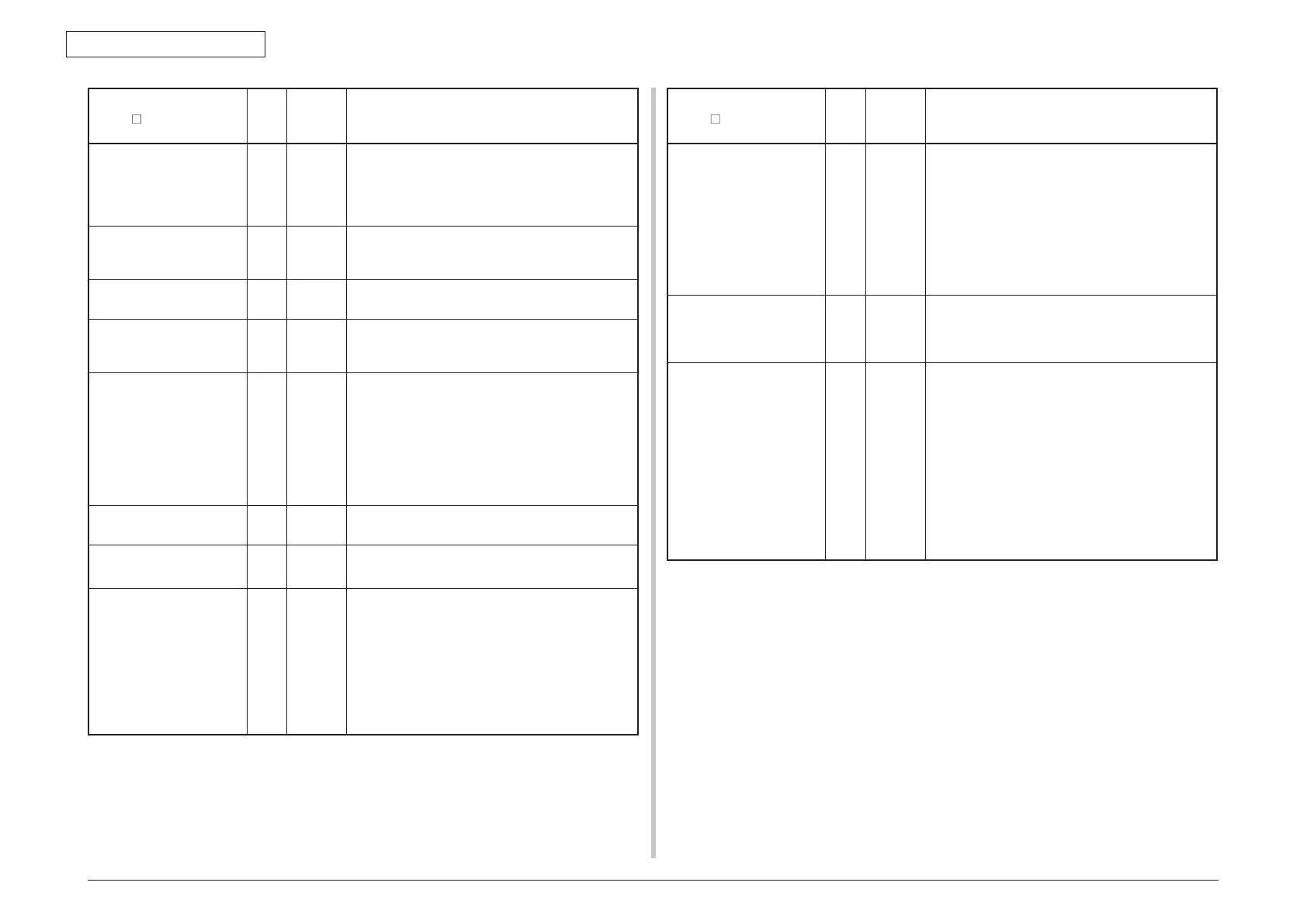 Page #130 background image