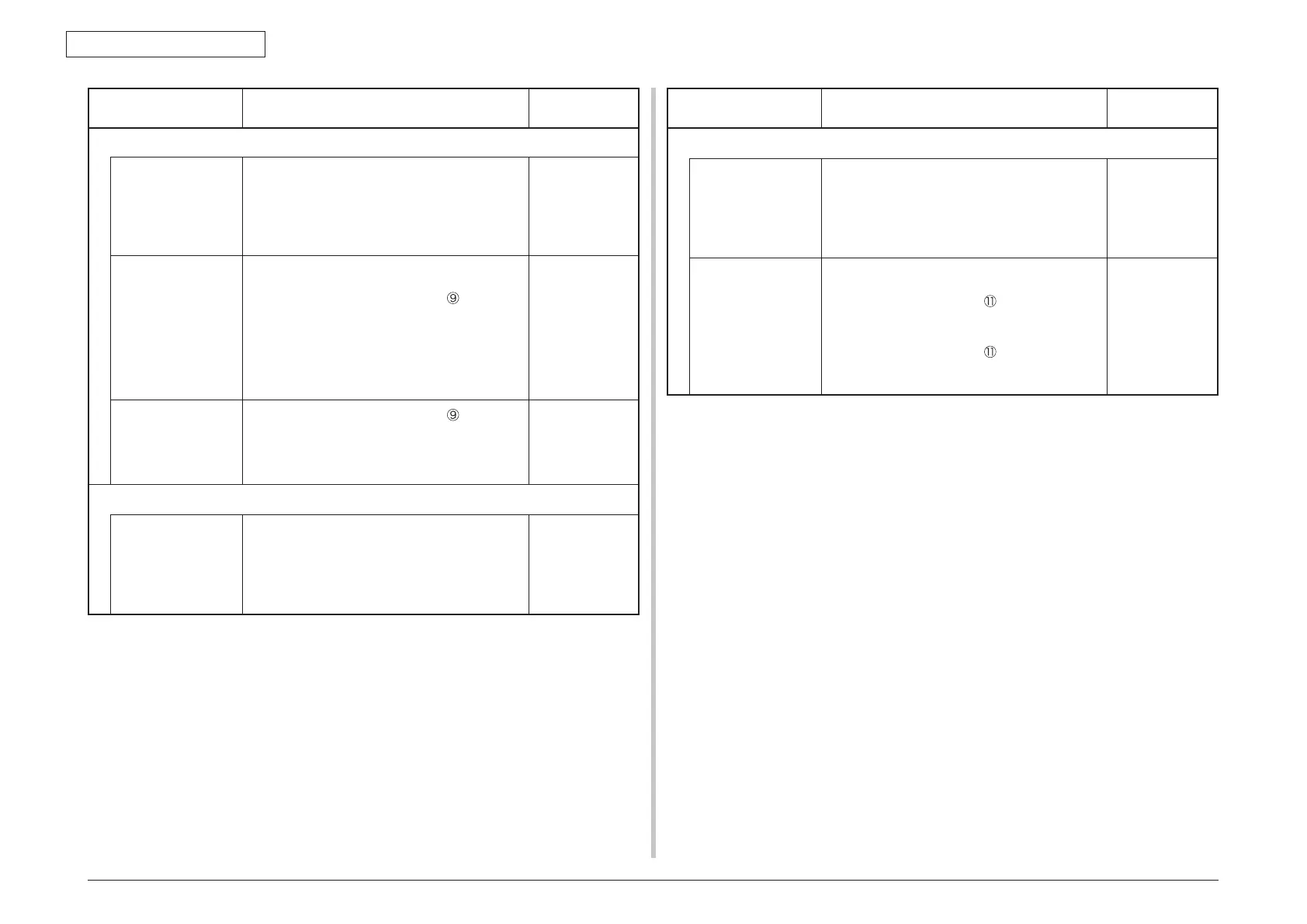 Page #162 background image