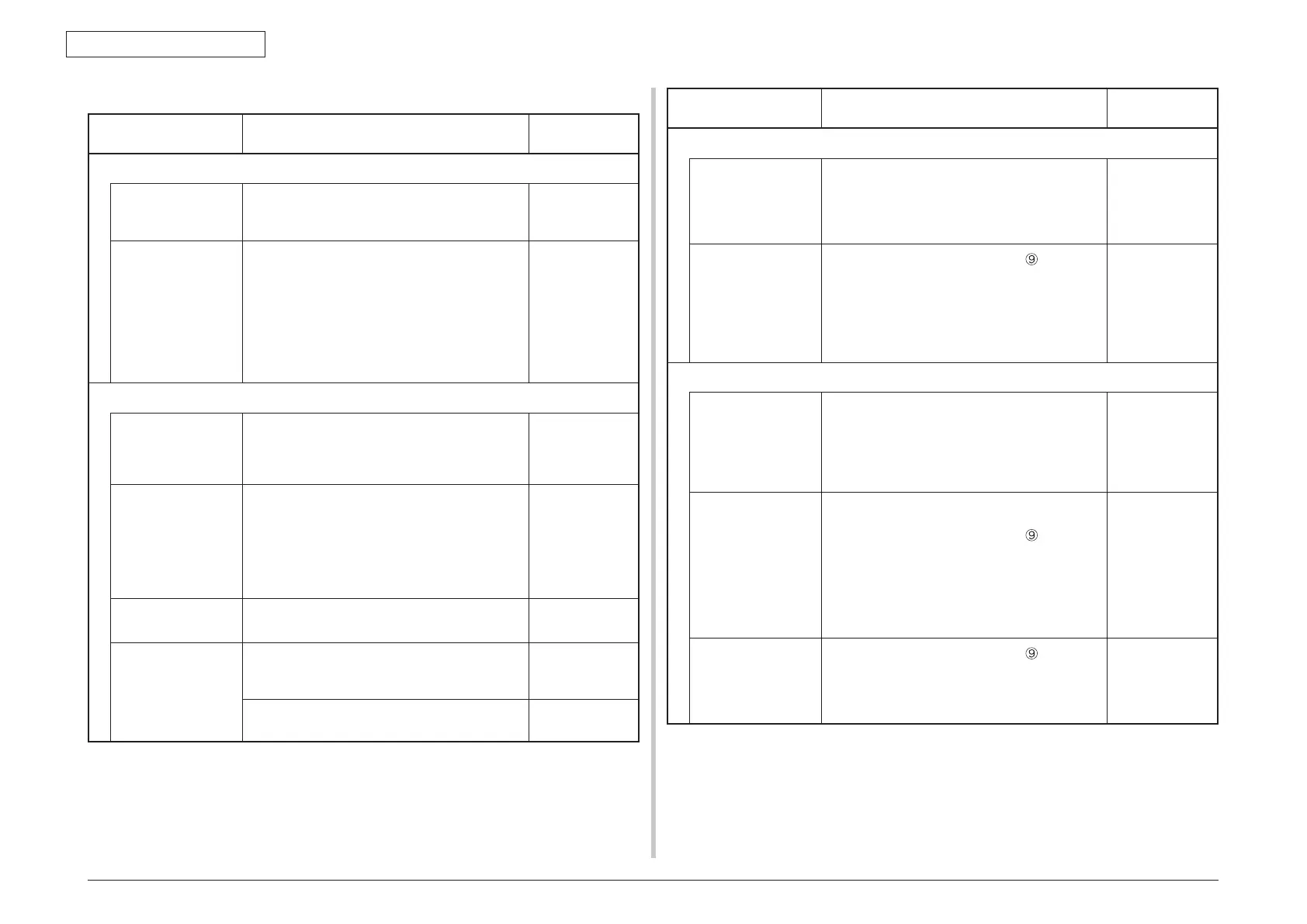 Page #165 background image