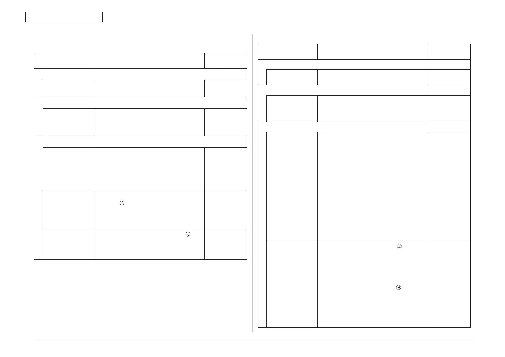 Page #166 background image