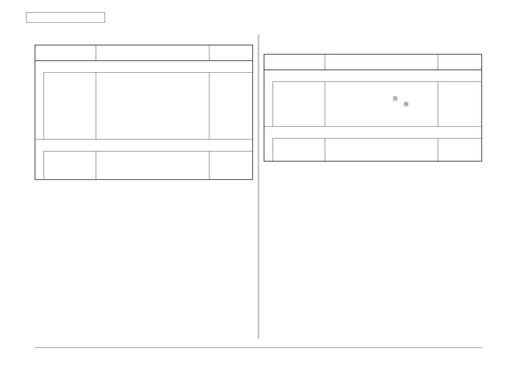 Page #179 background image