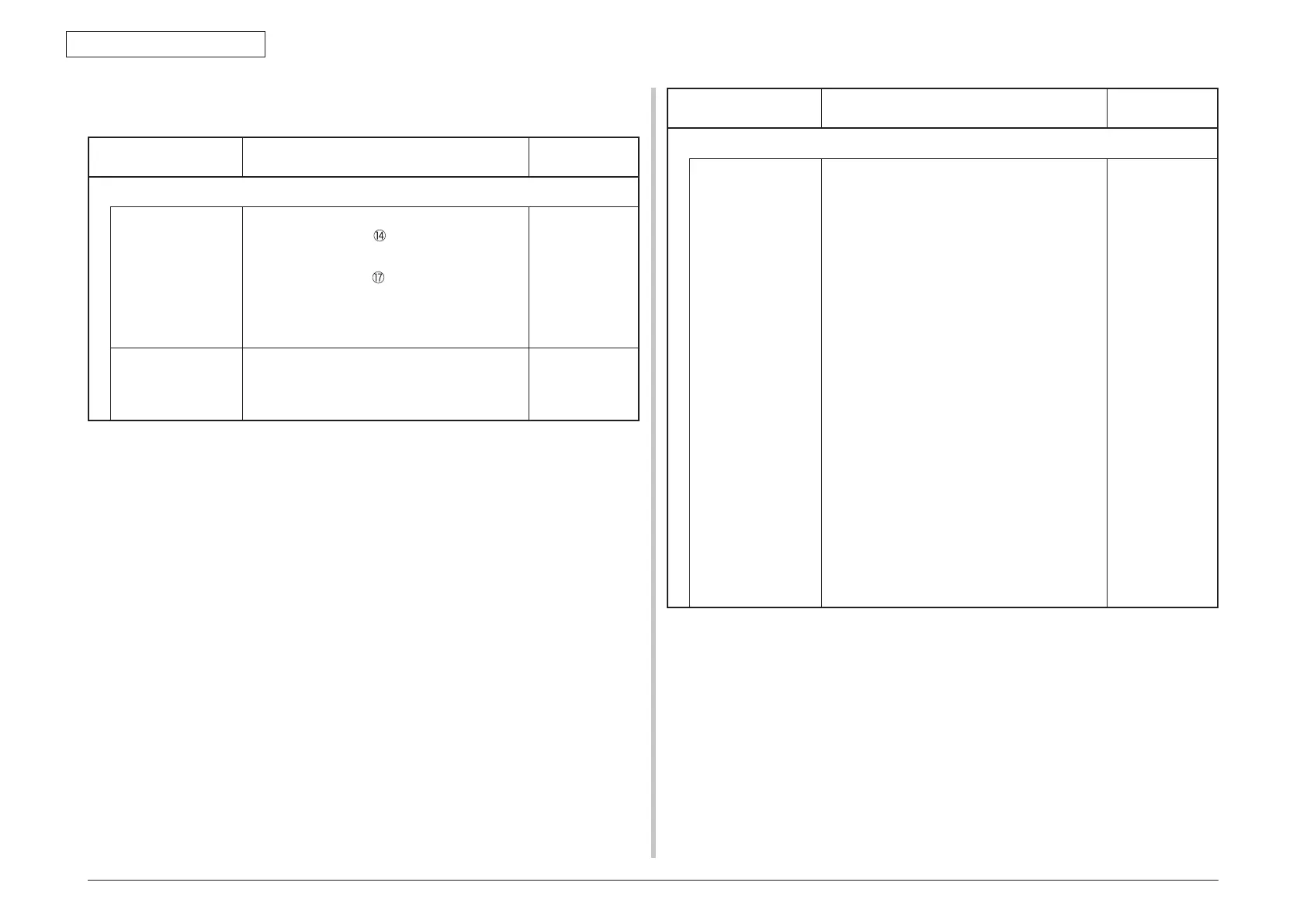 Page #180 background image