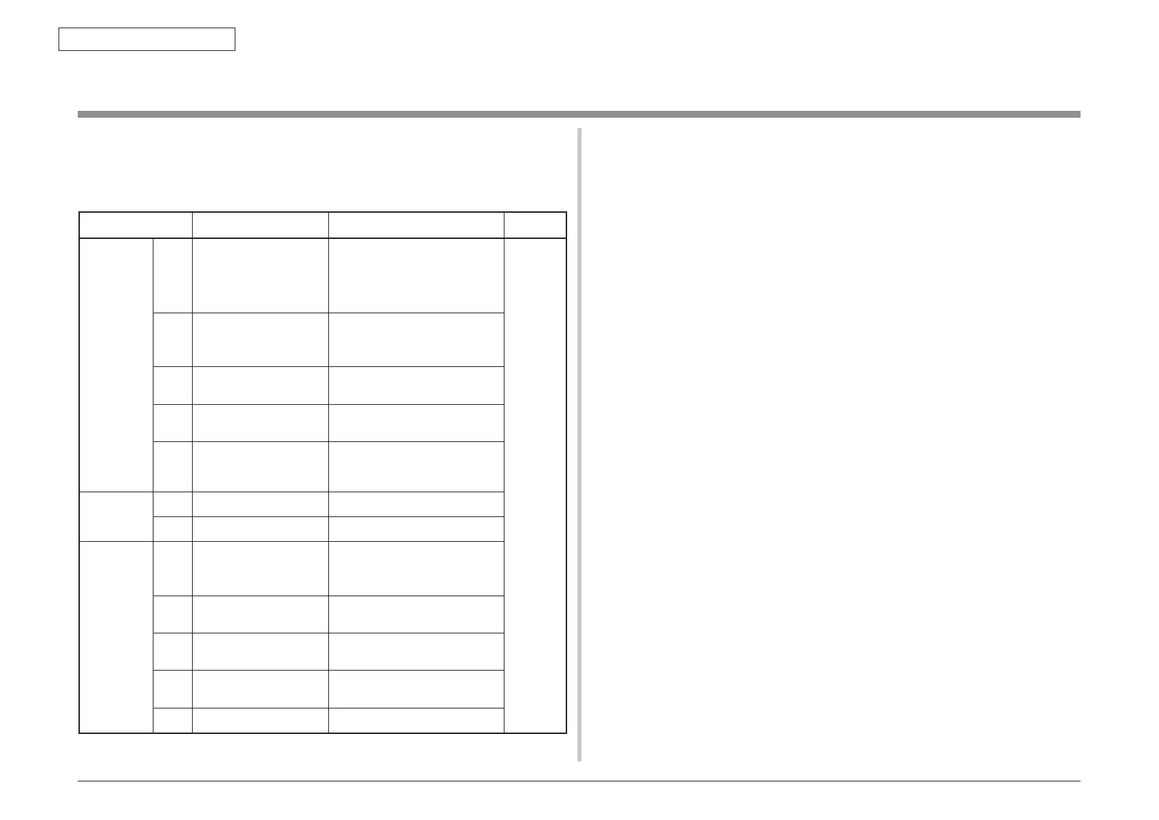 Page #202 background image