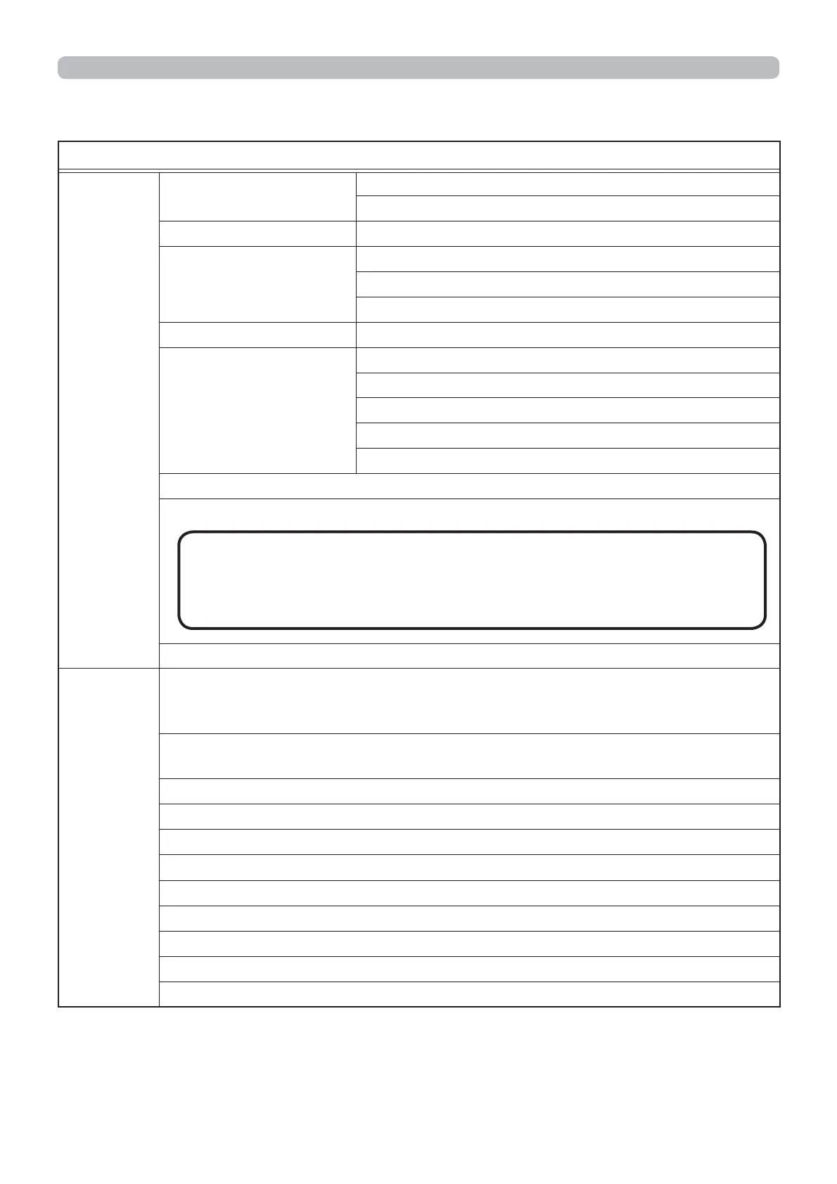 Page #59 background image