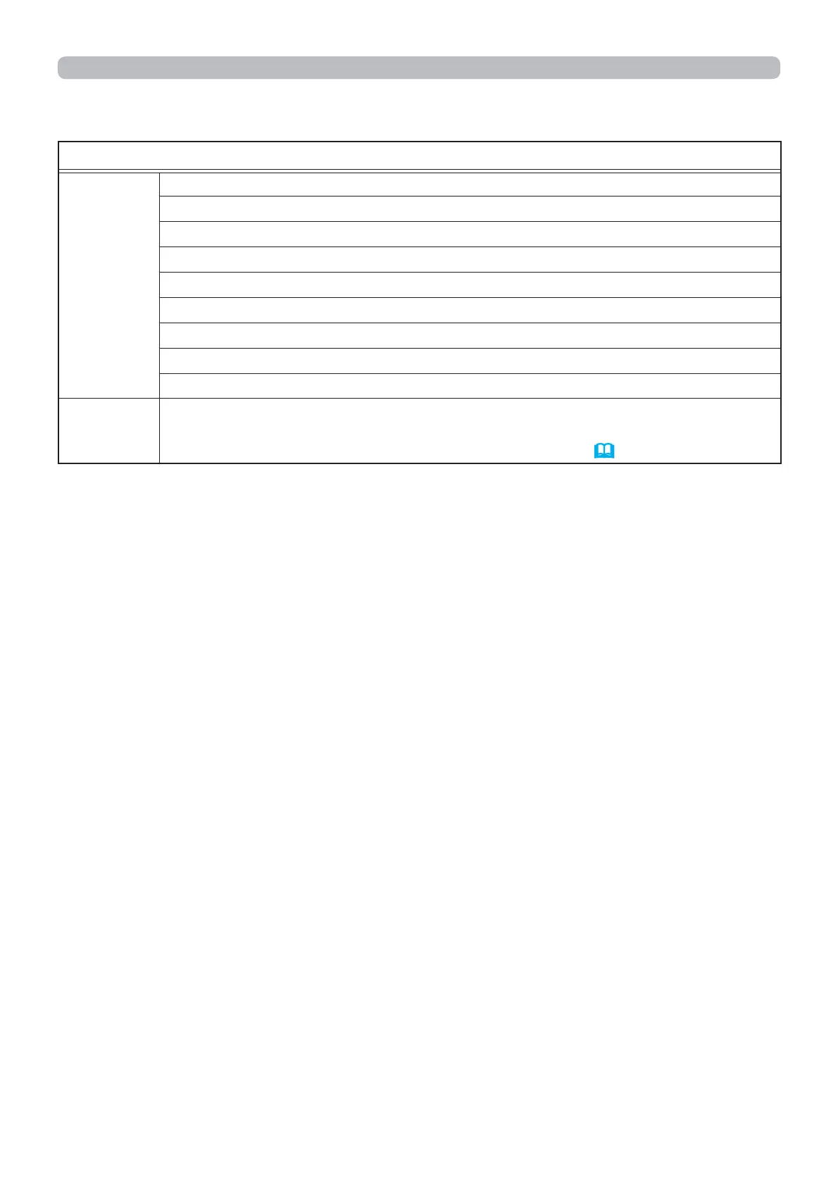 Page #60 background image