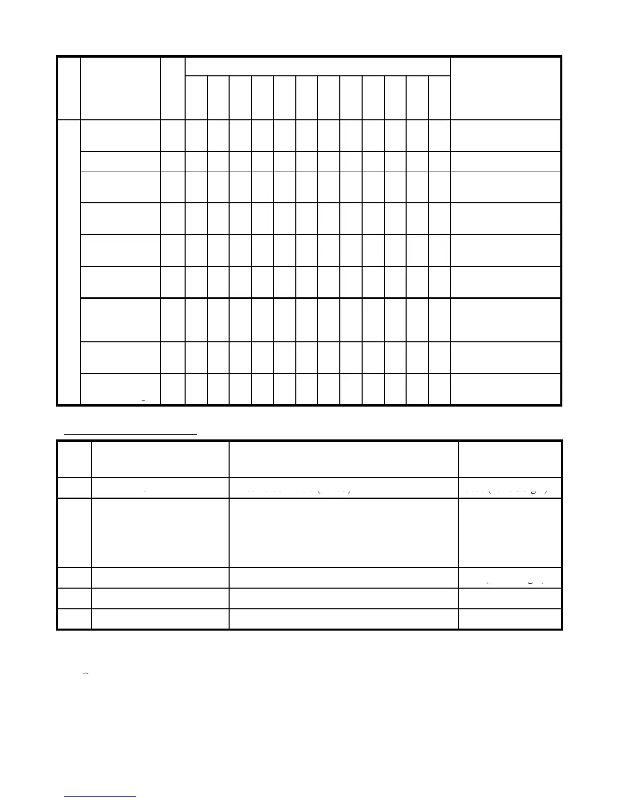 Page #63 background image