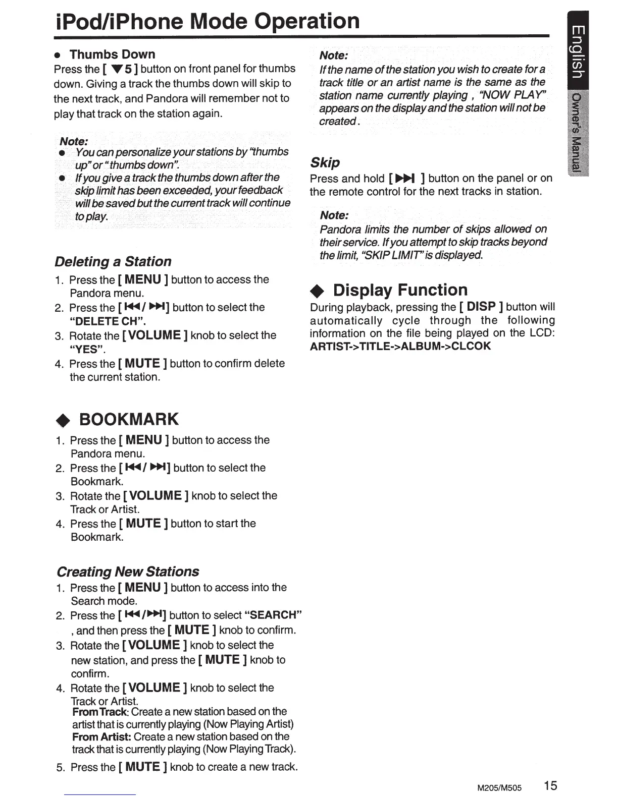 Page #15 background image