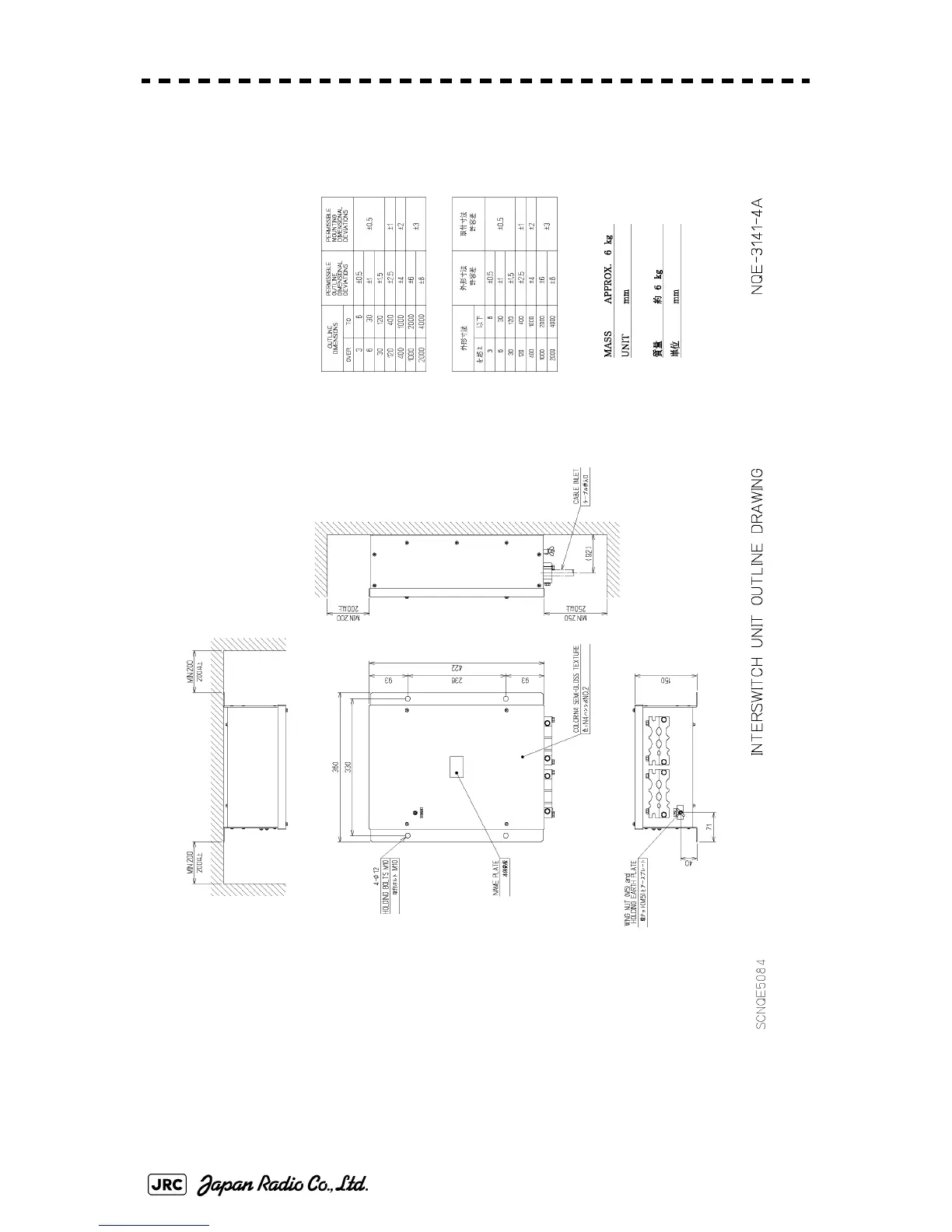 Page #70 background image