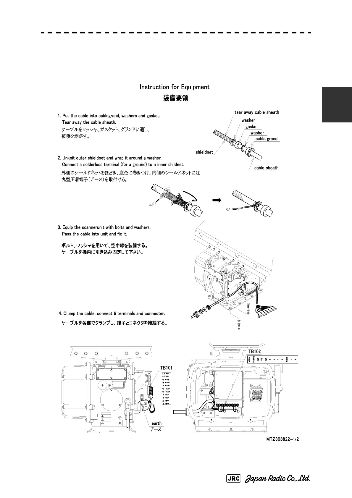 Page #61 background image