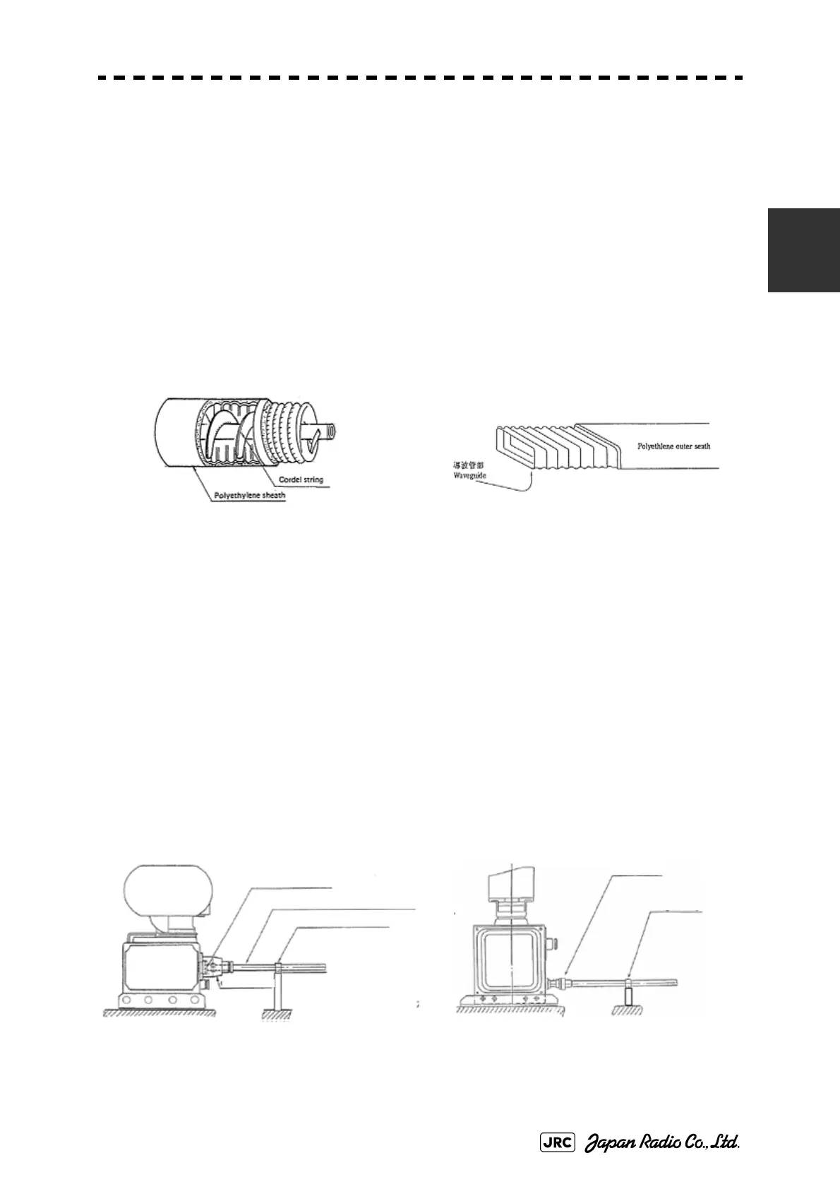 Page #73 background image