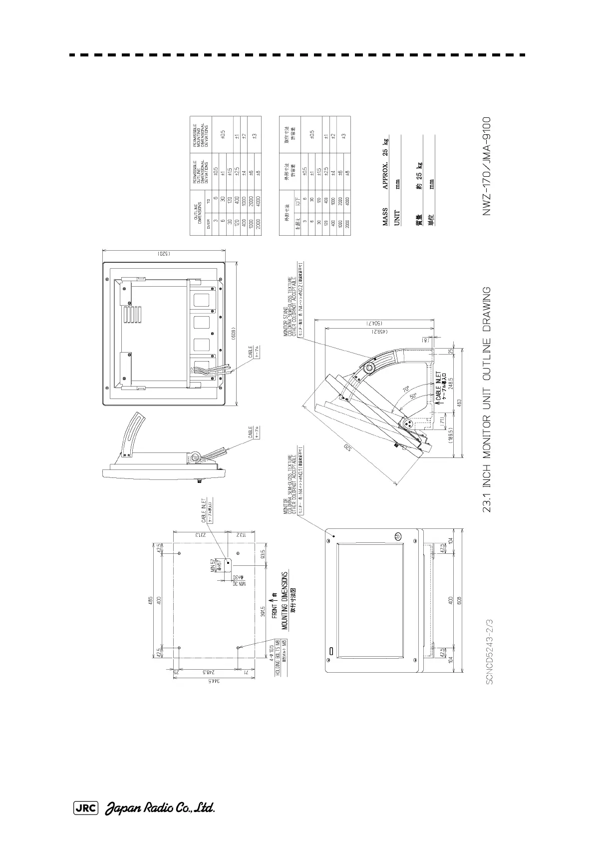 Page #86 background image
