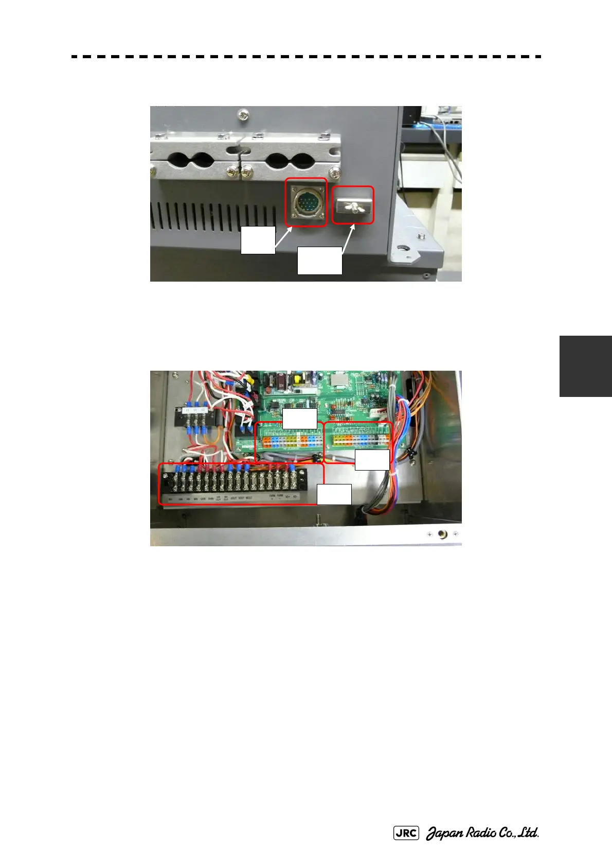 Page #213 background image