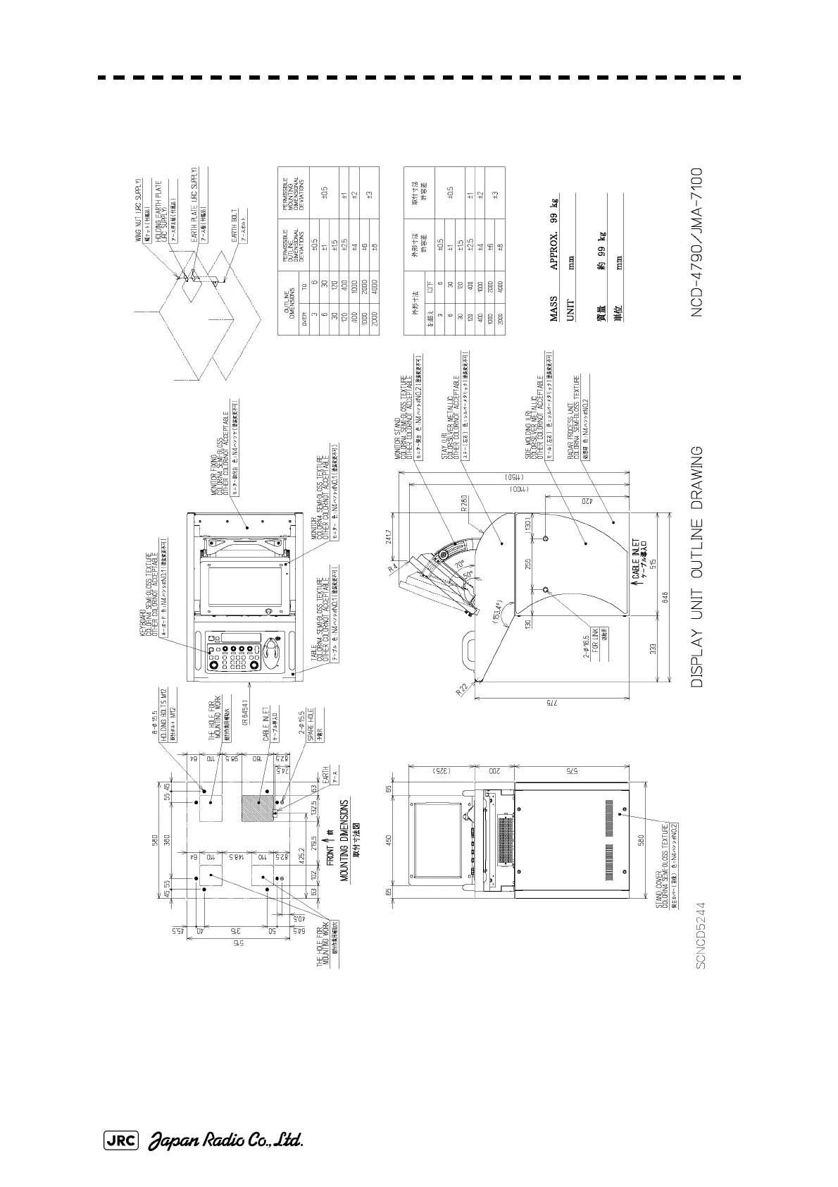 Page #238 background image