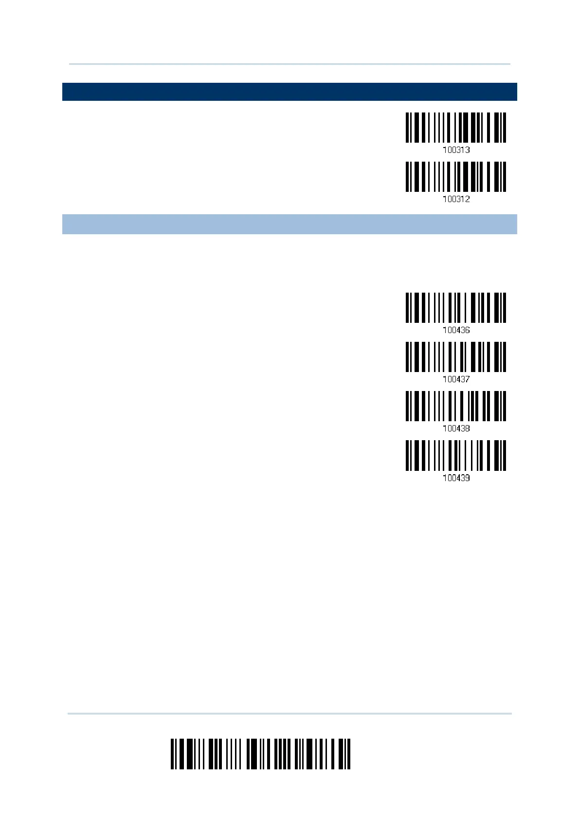 Page #122 background image
