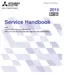 Preview: Service Handbook