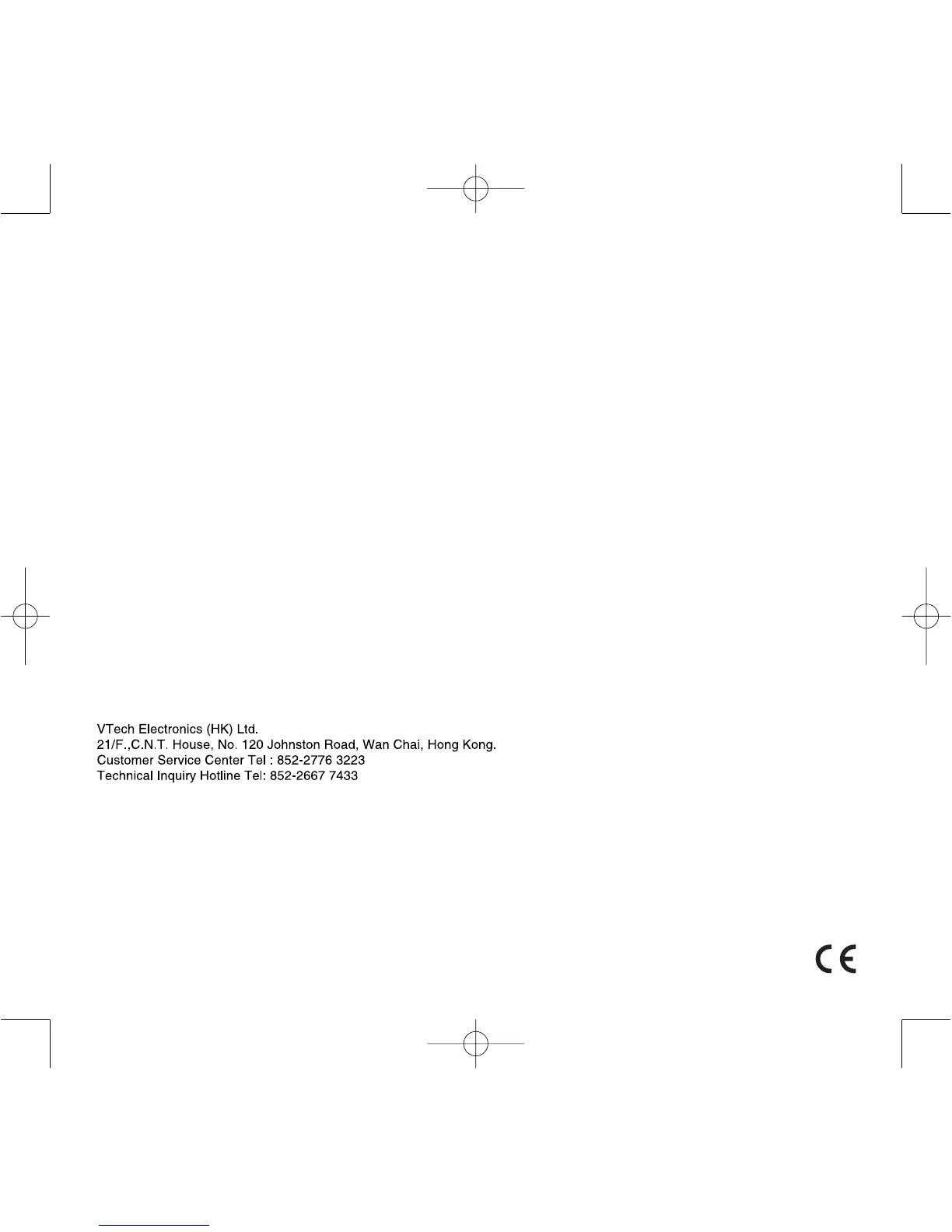 Page #46 background image