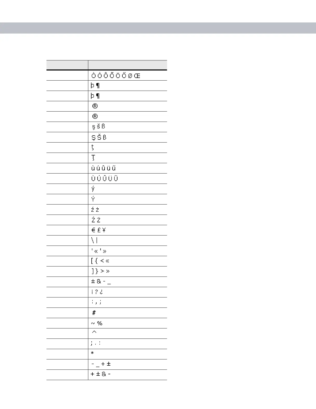 Page #49 background image