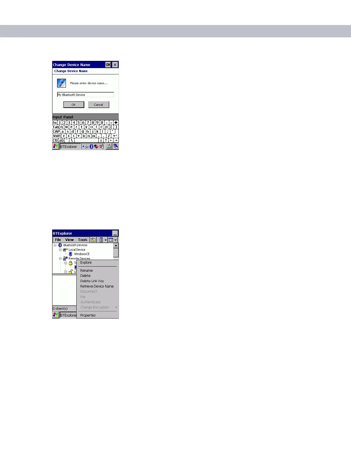 Page #69 background image
