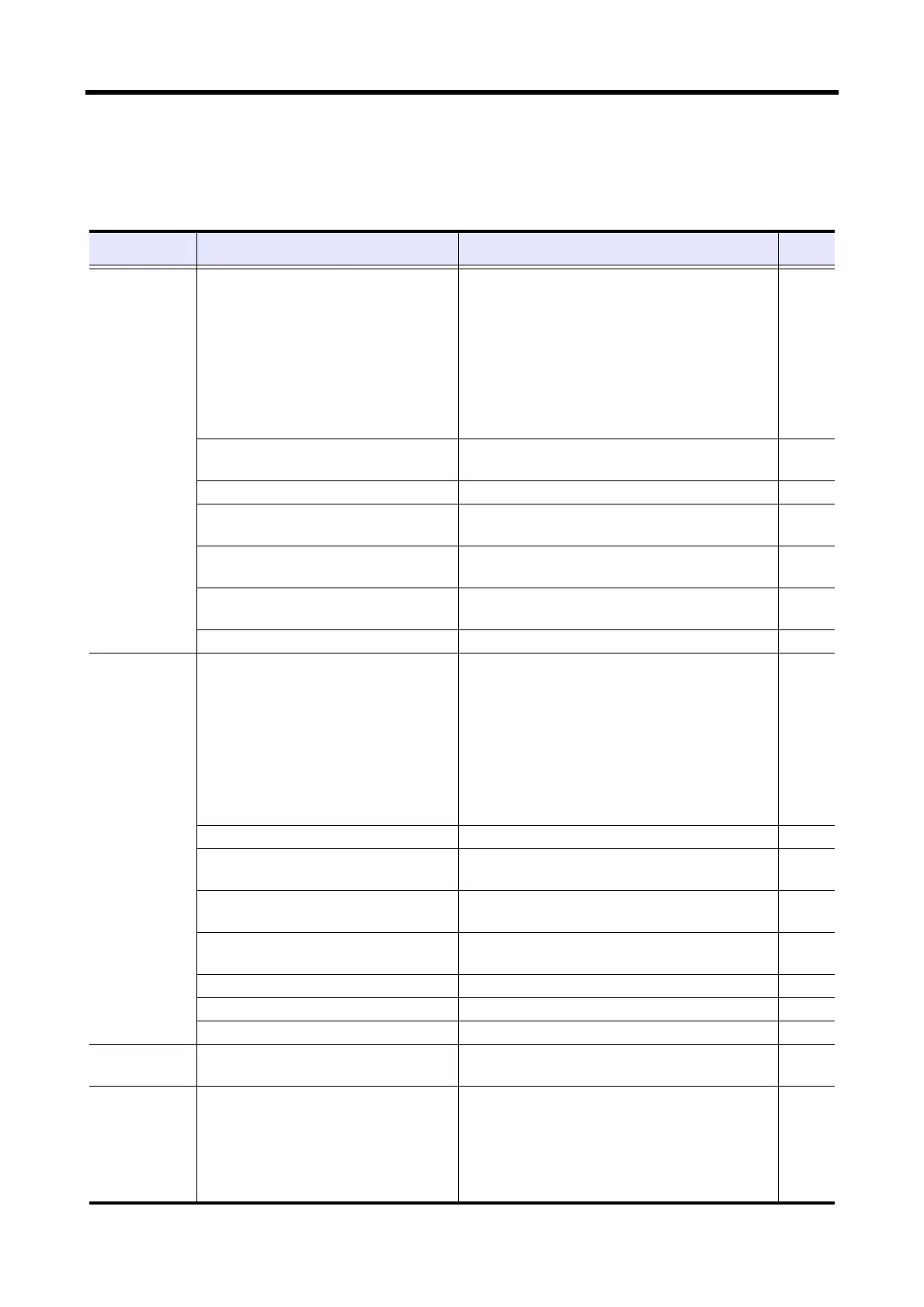 Page #62 background image