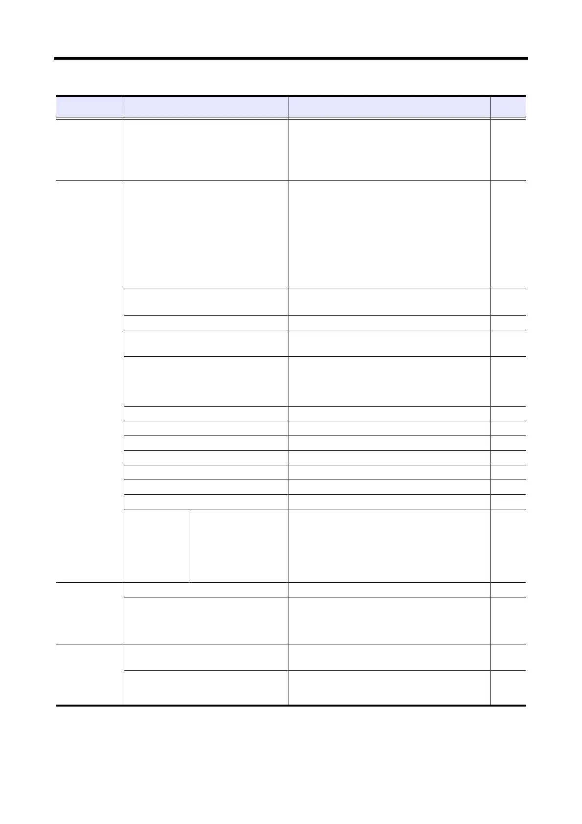 Page #63 background image