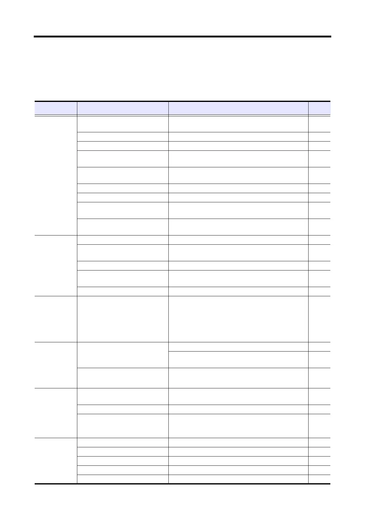 Page #67 background image