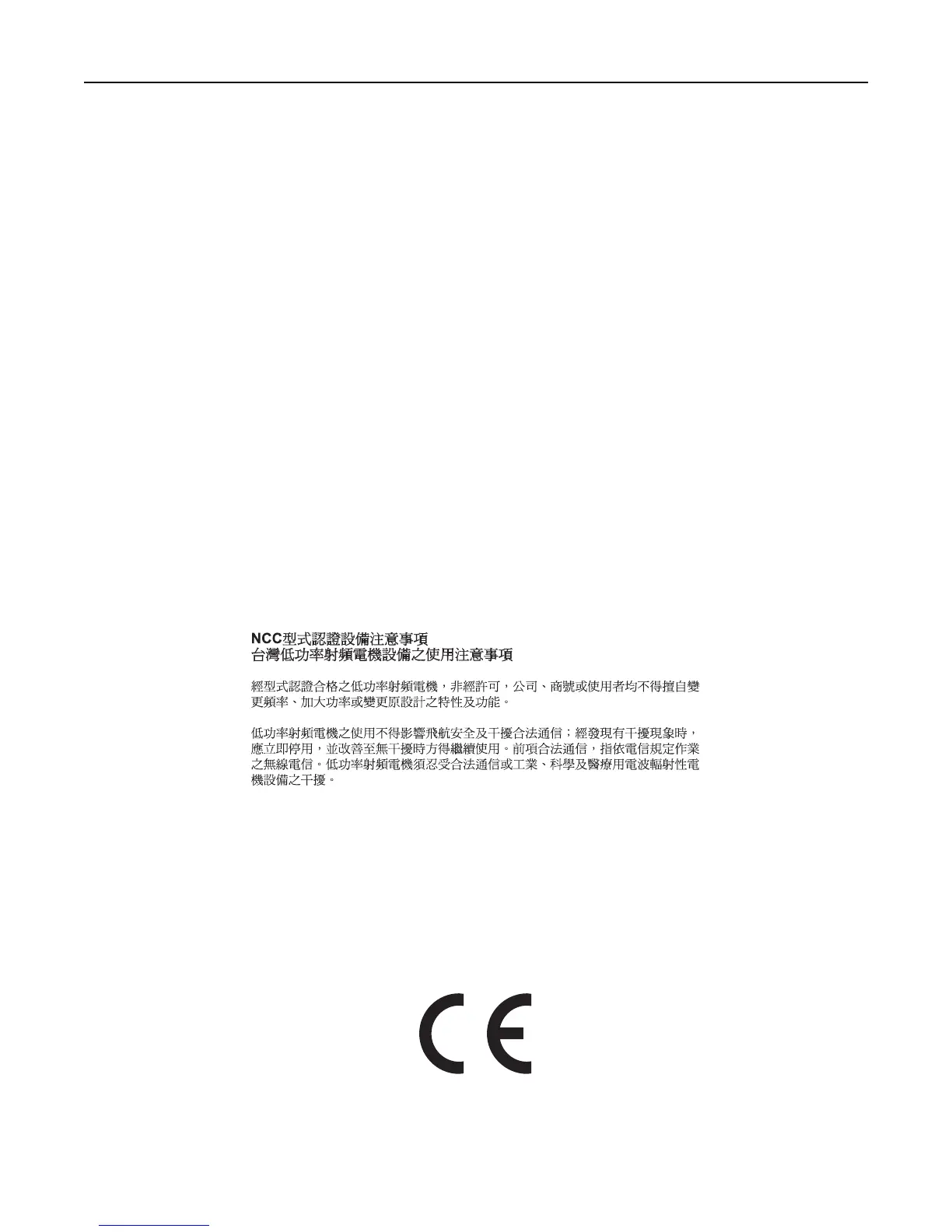 Page #306 background image