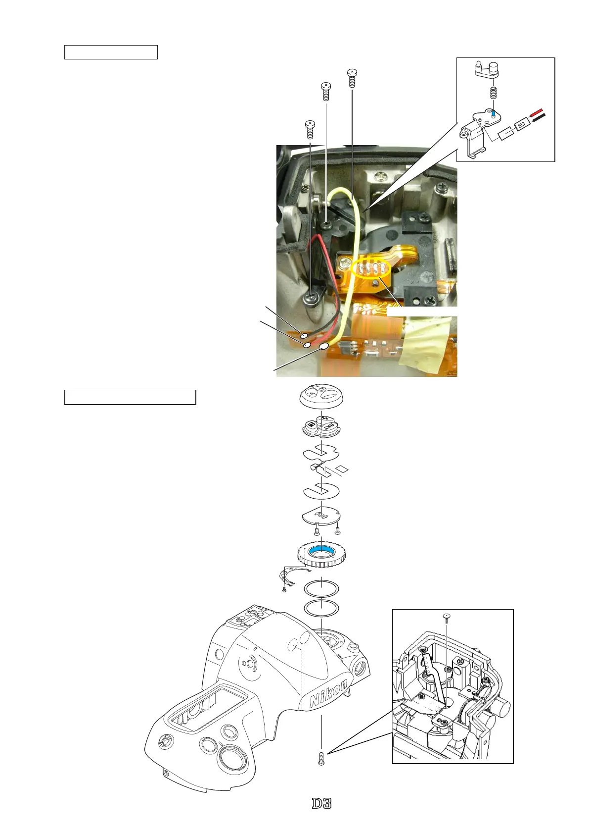Page #17 background image