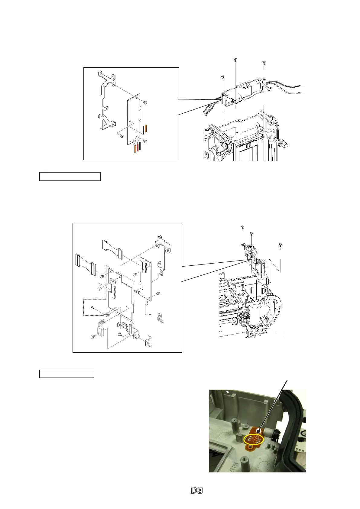 Page #23 background image