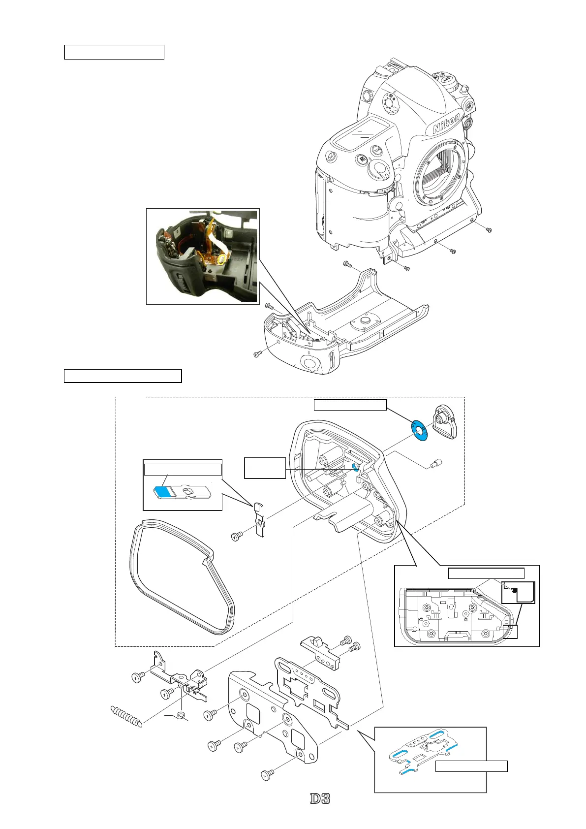 Page #82 background image