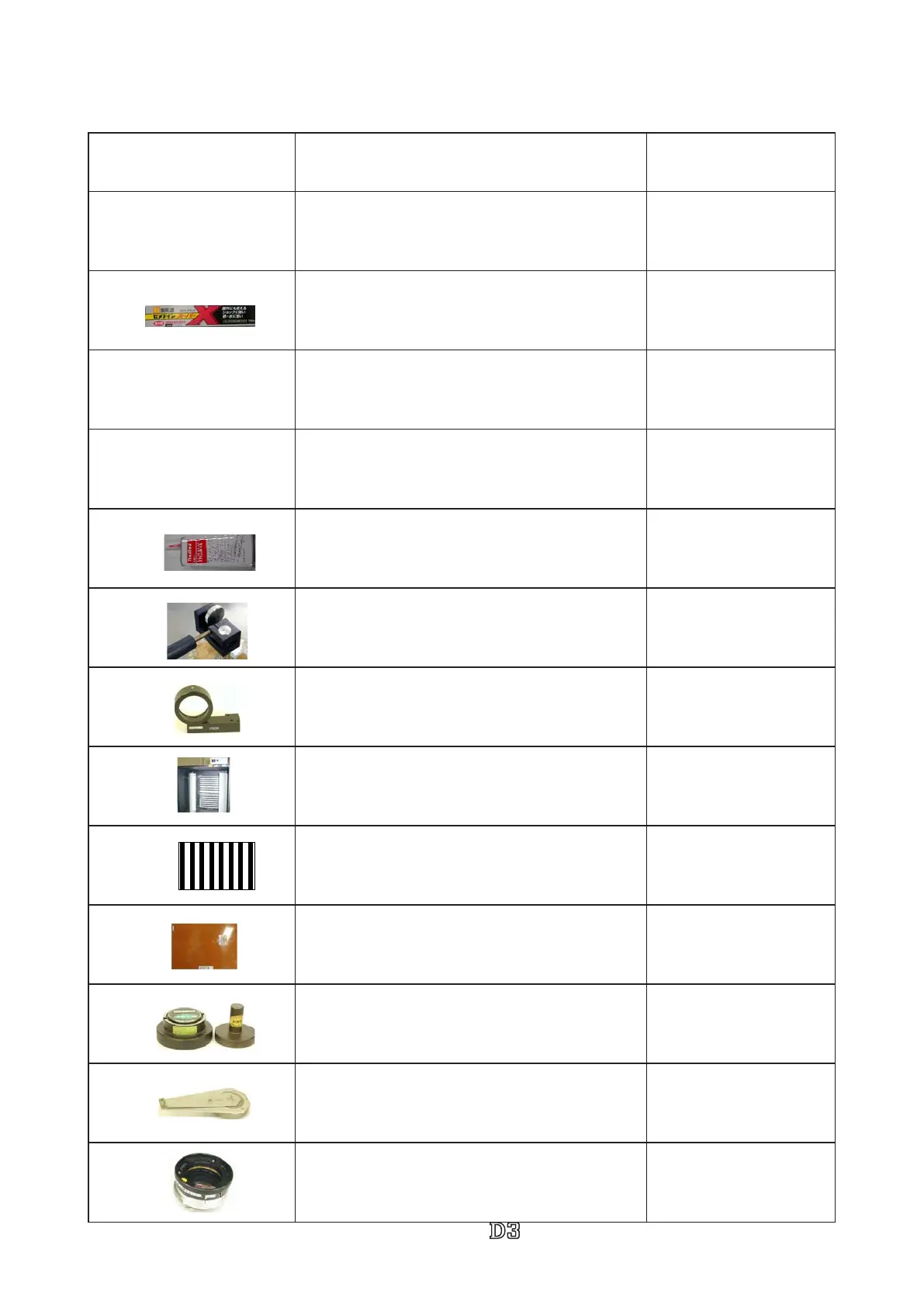 Page #130 background image