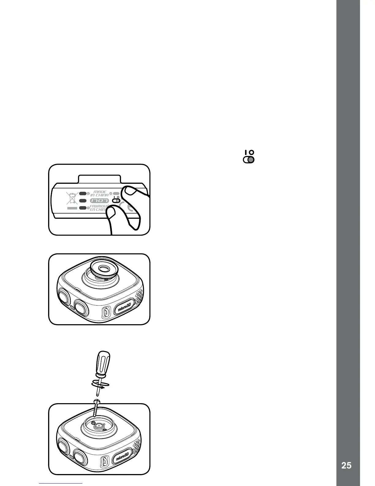Page #25 background image