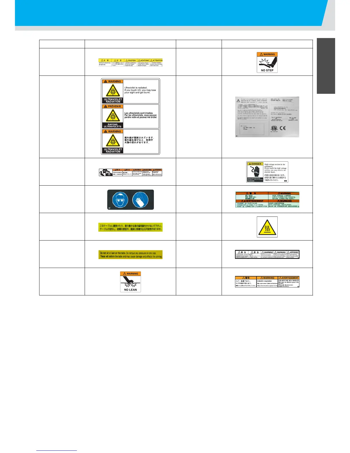 Page #17 background image