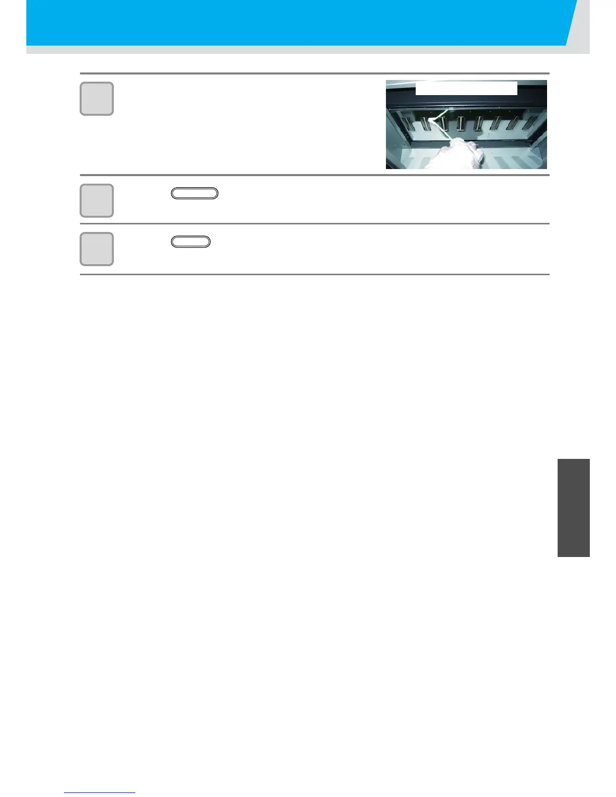 Page #91 background image