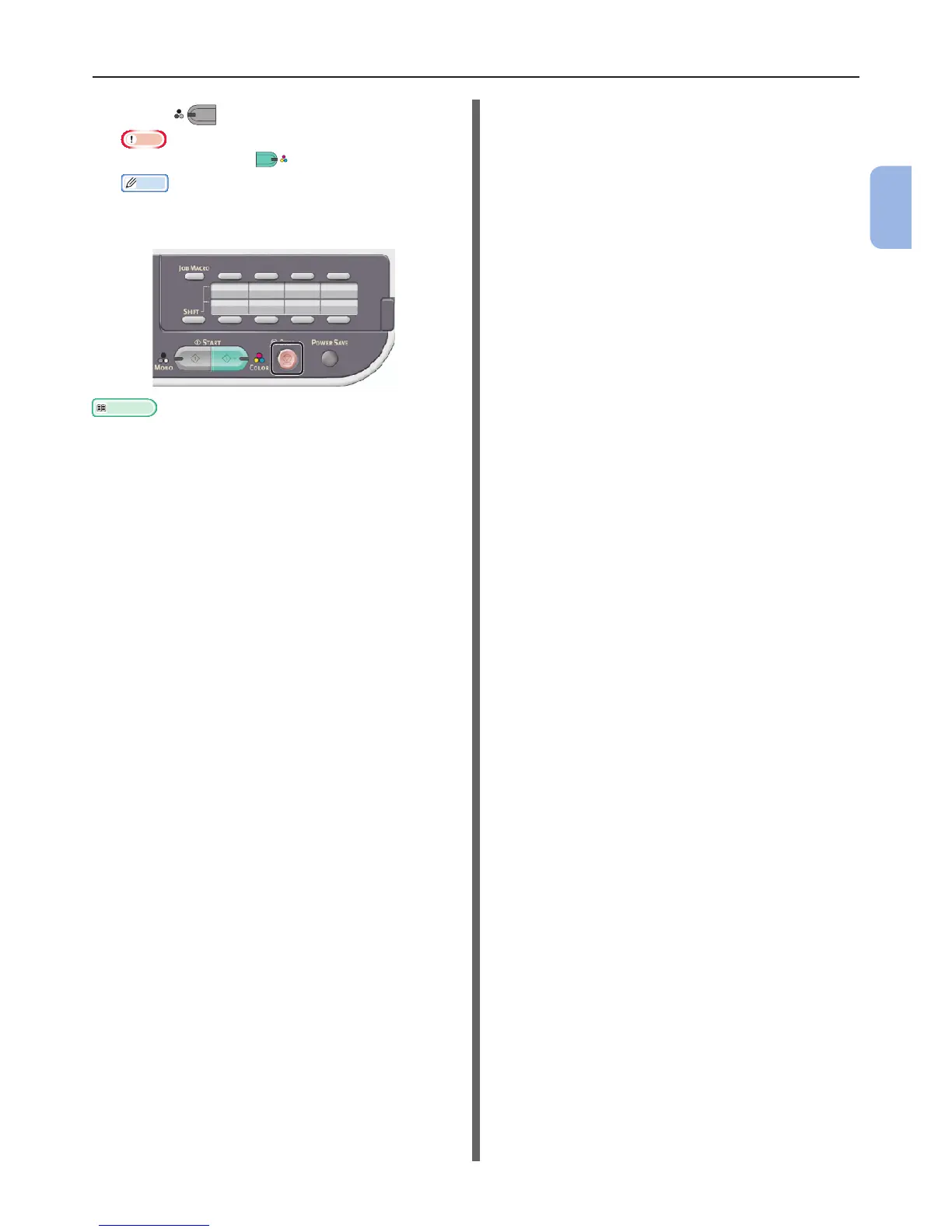 Page #23 background image