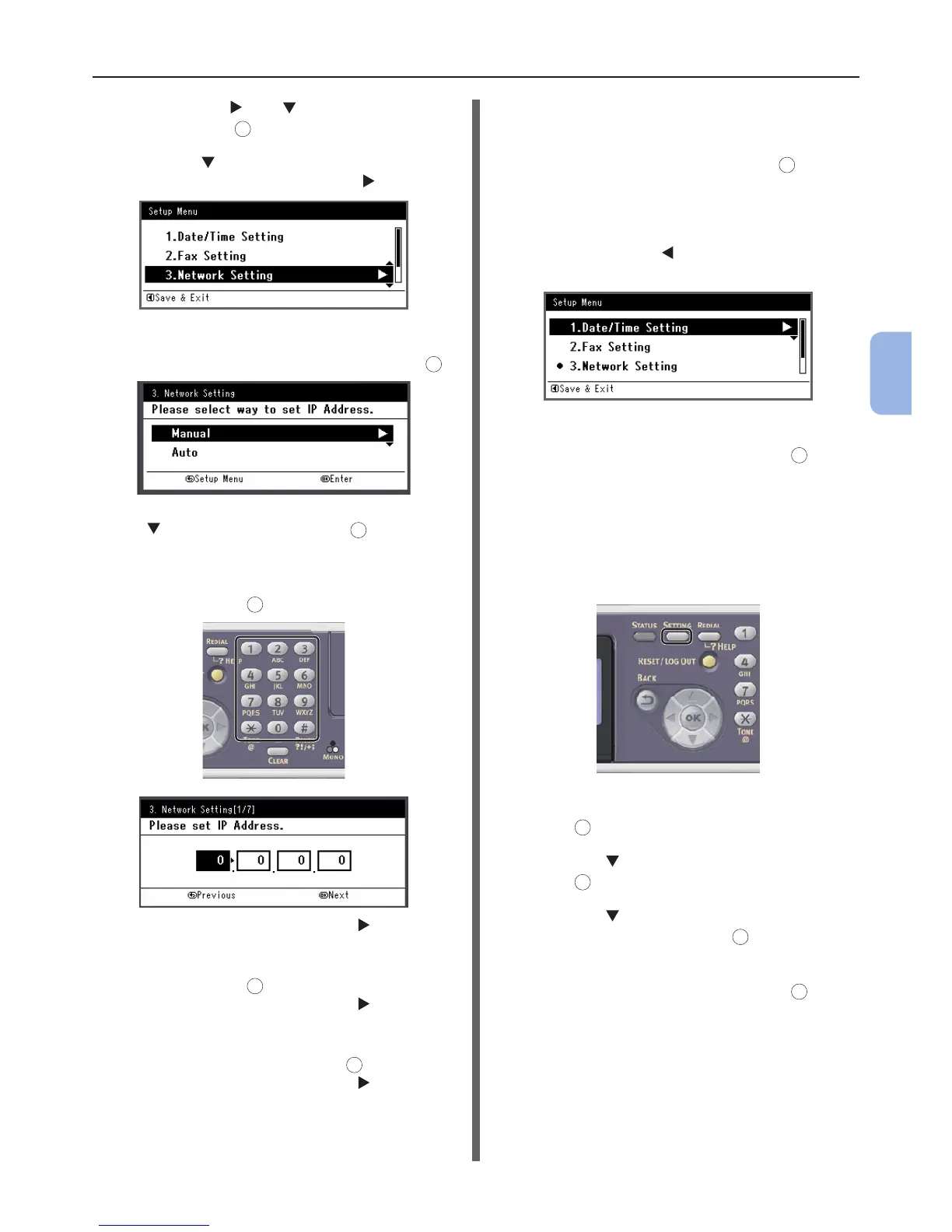 Page #87 background image