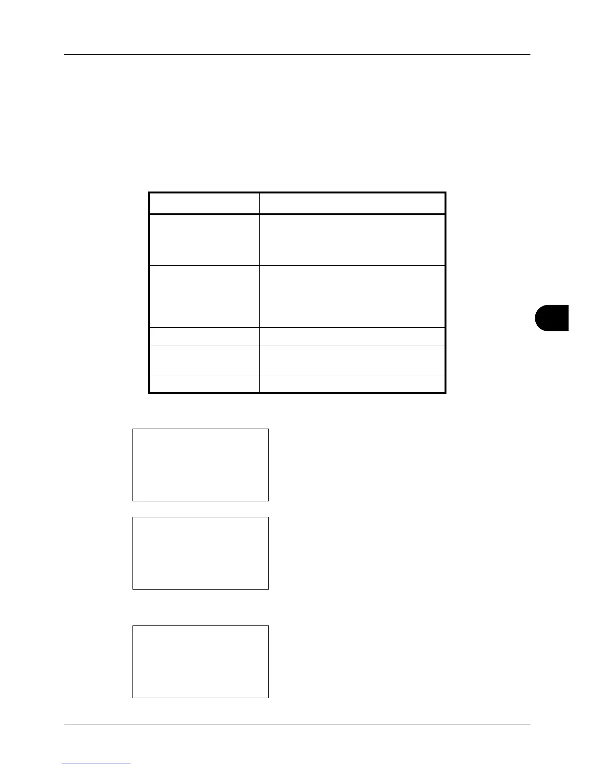 Page #251 background image