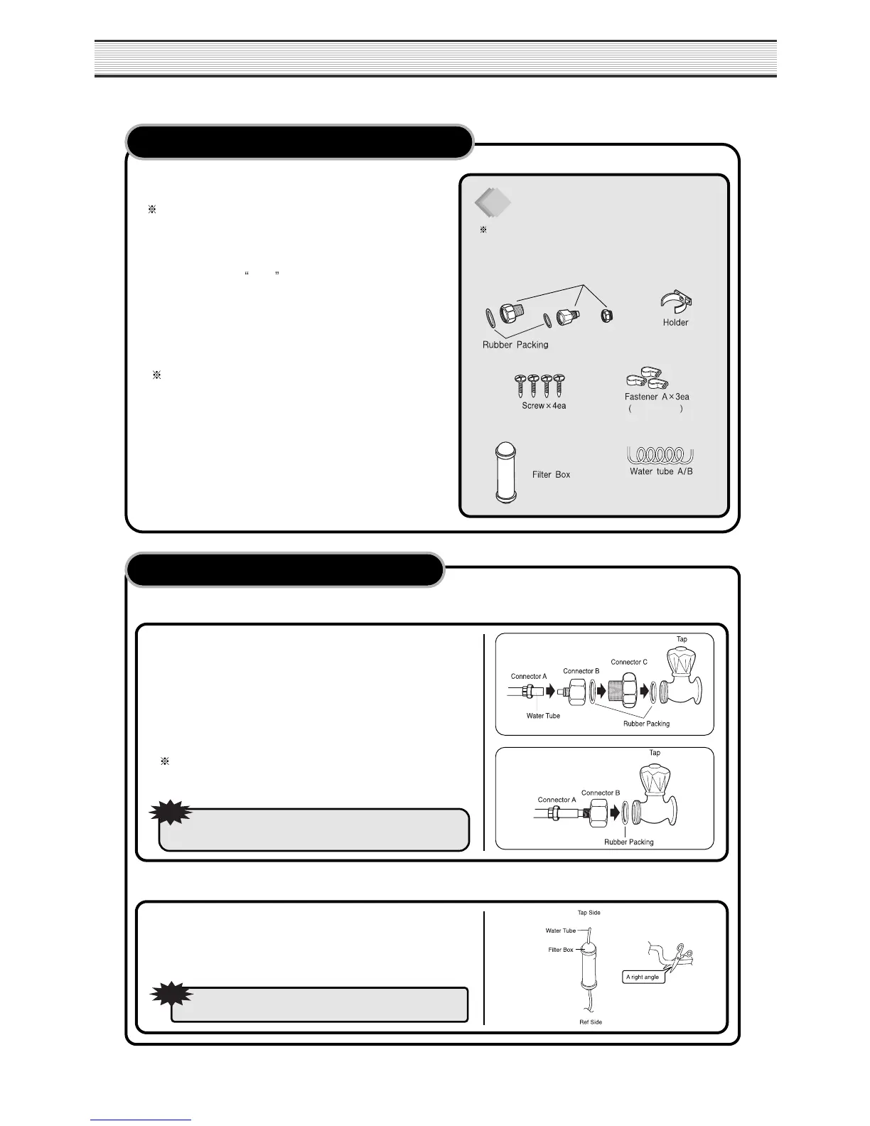 Page #48 background image