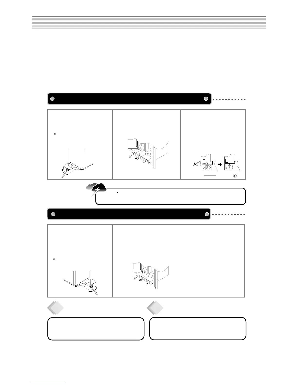 Page #51 background image