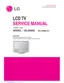 Preview: Service Manual