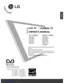 Preview: Owner's Manual