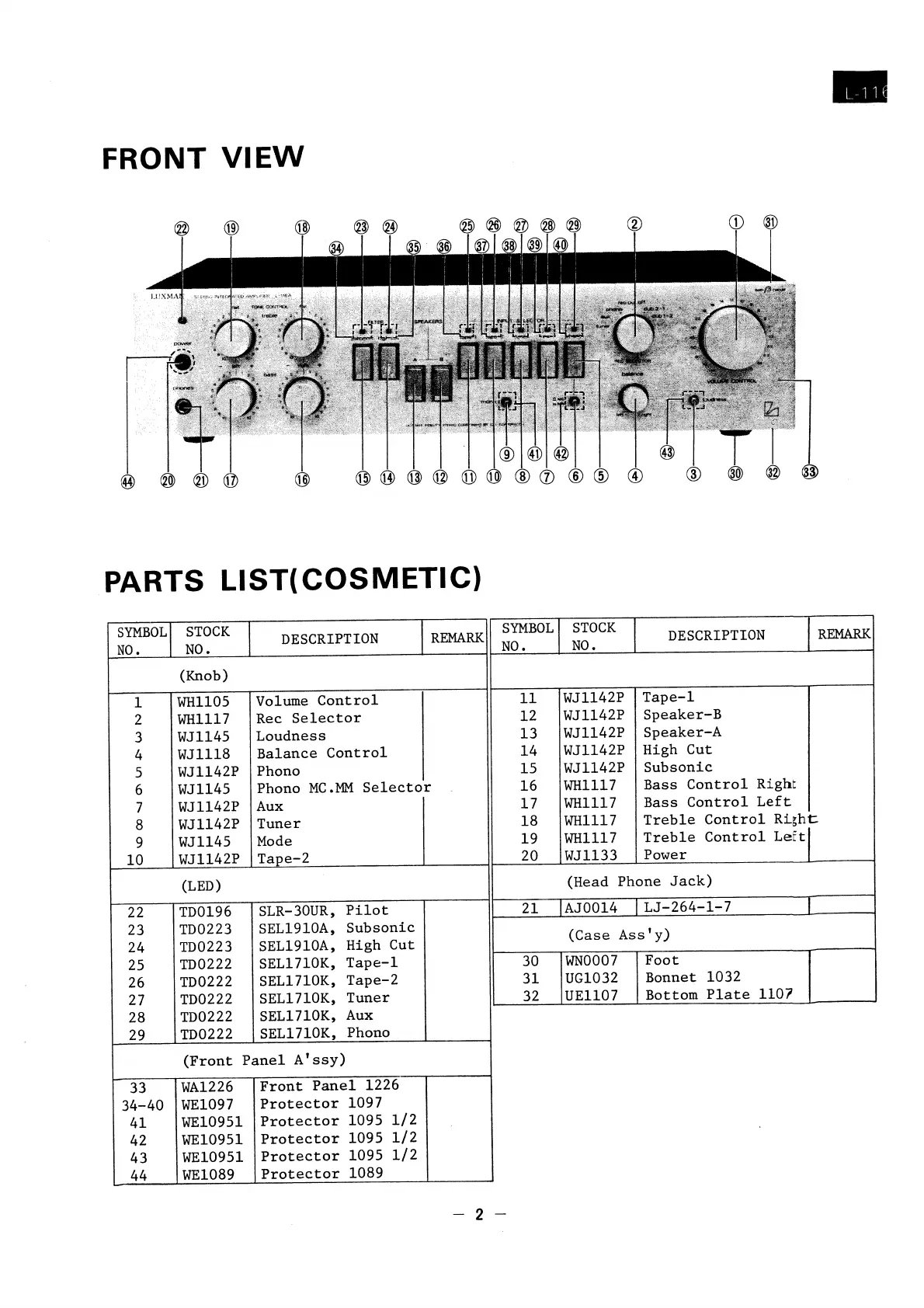 Page #3 background image
