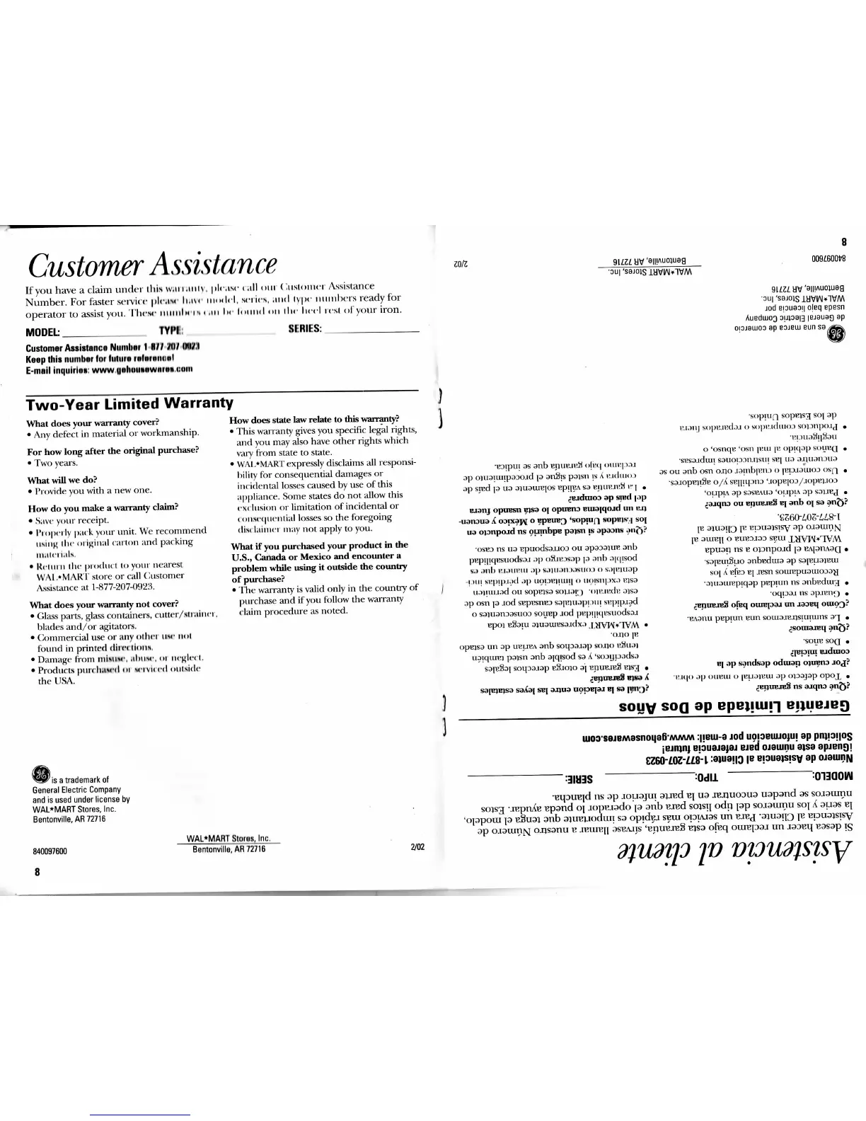 Page #5 background image