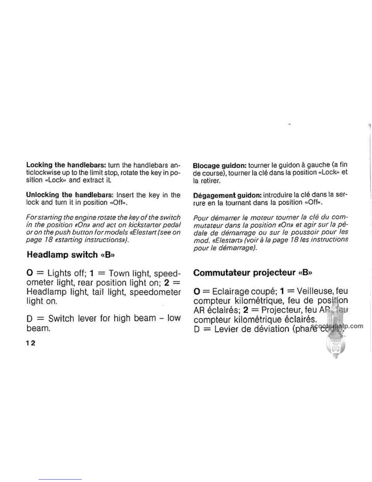 Page #14 background image