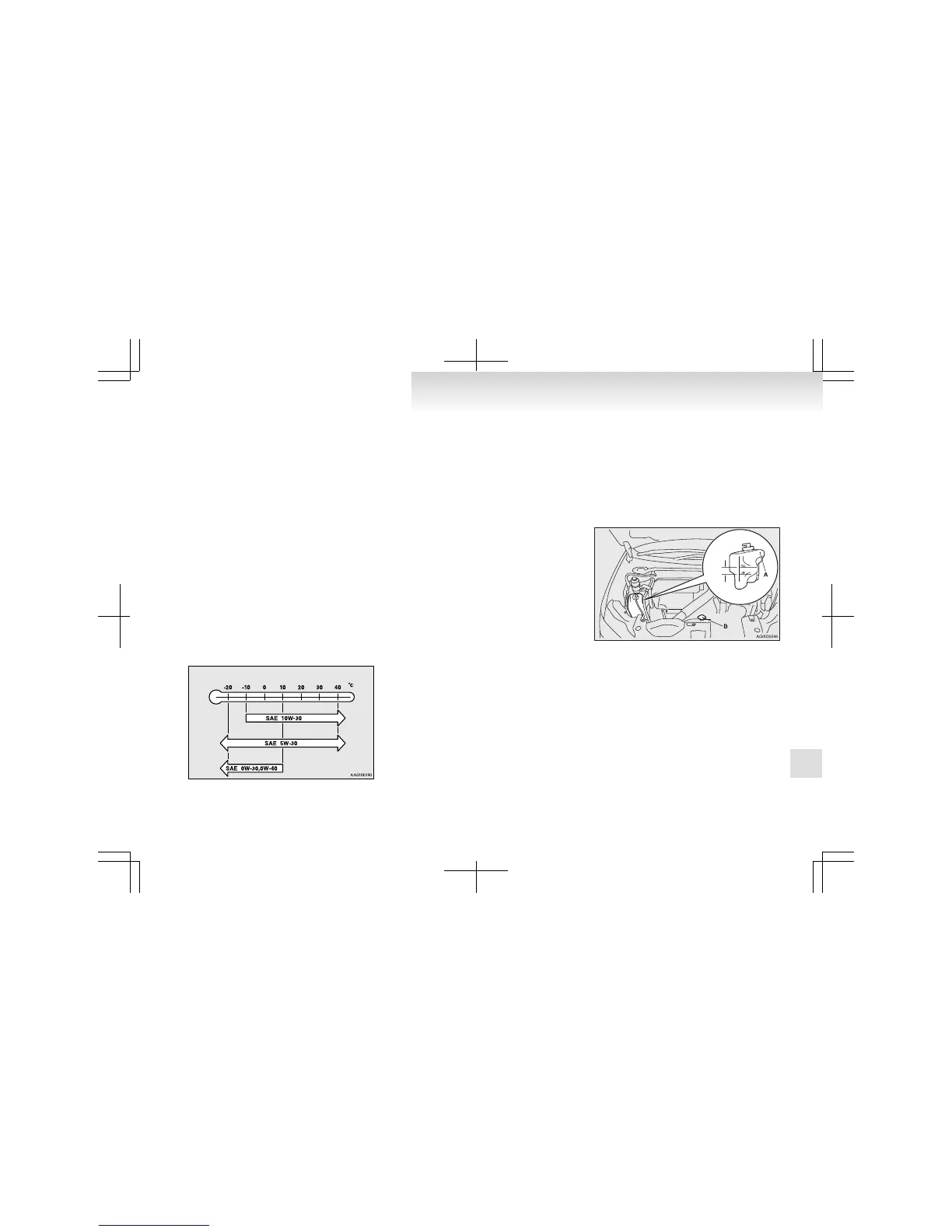 Page #308 background image