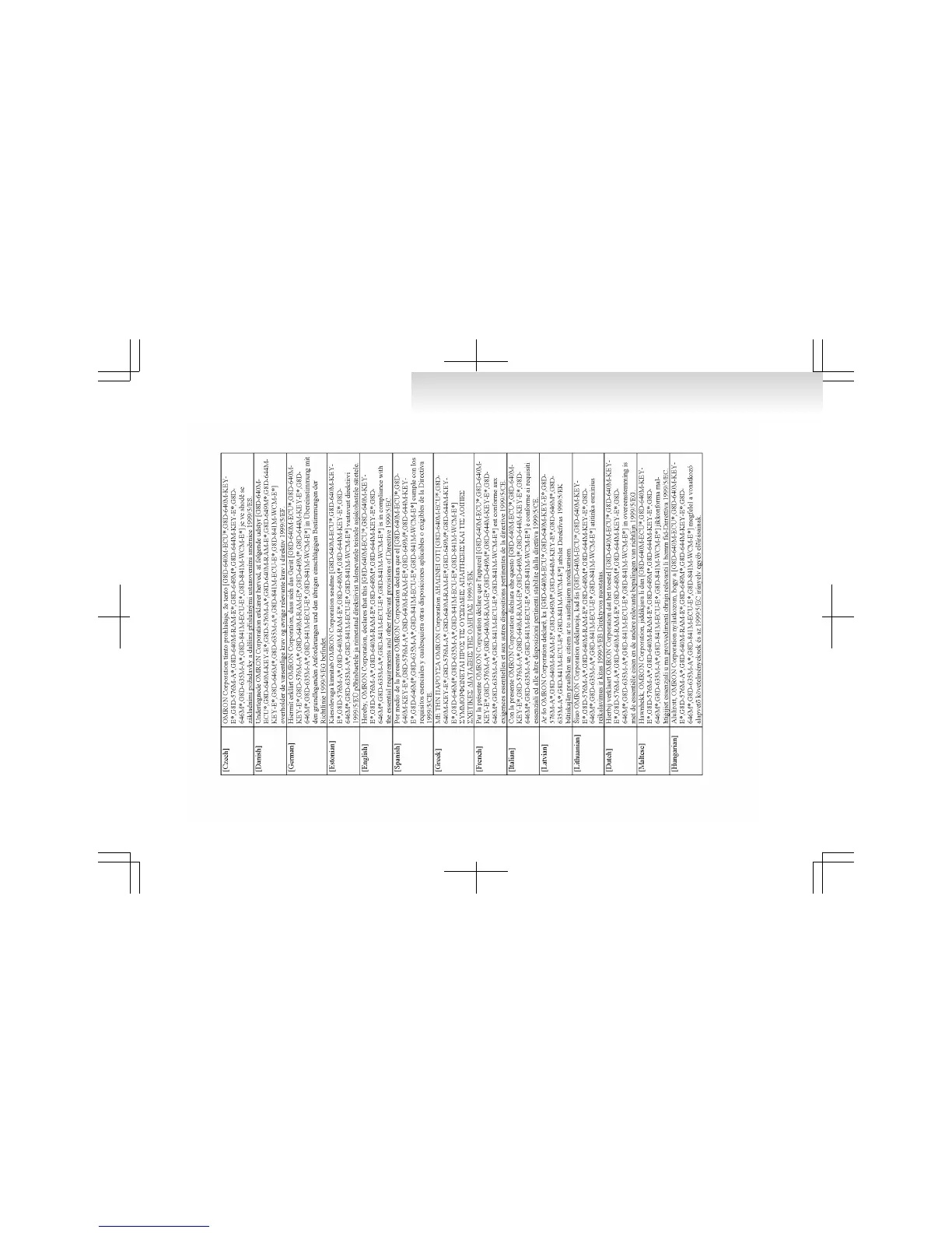 Page #352 background image