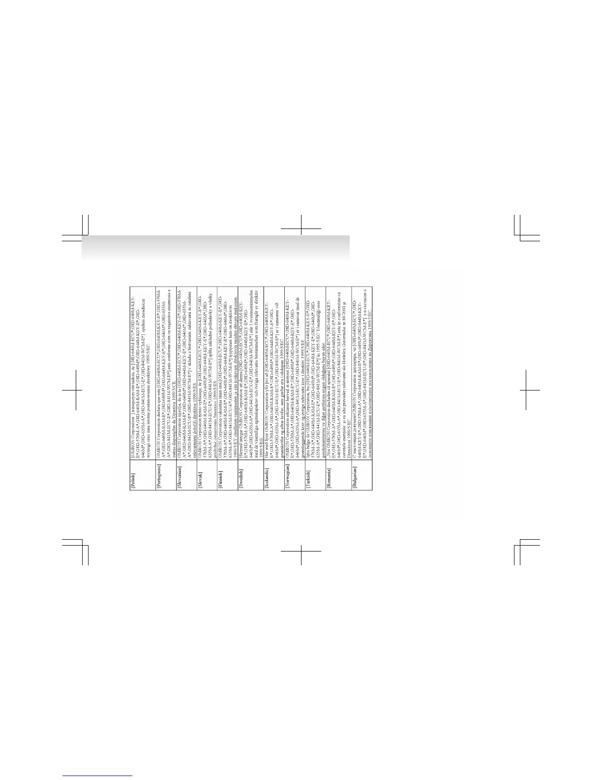 Page #353 background image